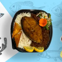 Kingfish Meal